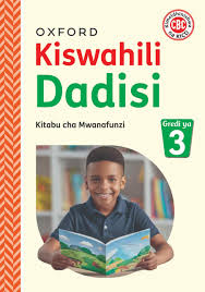 KISWAHILI DADISI (PRIMARY)