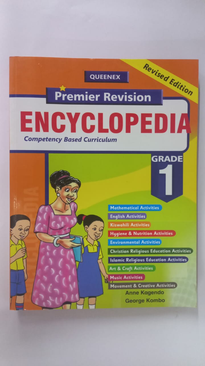 PREMIER REVISION ENCYCLOPEDIA GD1