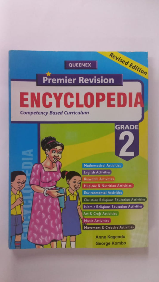 PREMIER REVISION ENCYCLOPEDIA GD2