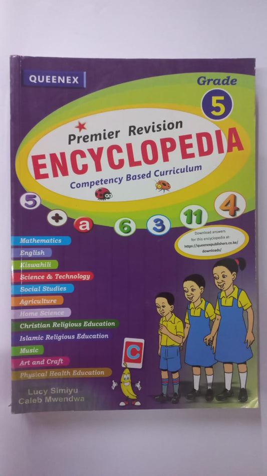 PREMIER REVISION ENCYCLOPEDIA GD5