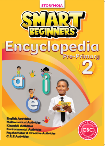Smart Beginners Encyclopedia (Pre-primary)