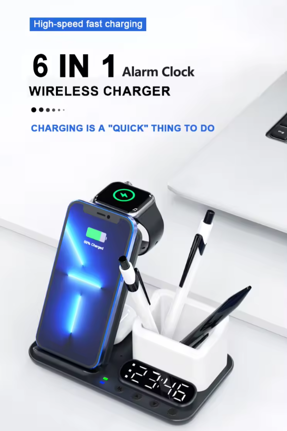 PREMIUM CHARGING STATION