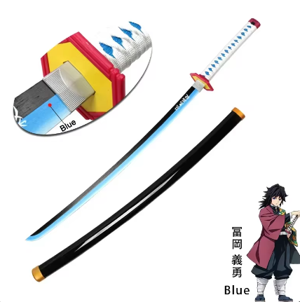 Demon Slayer Swords