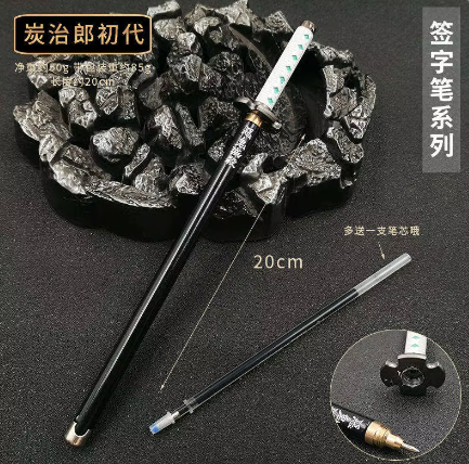 Demon Slayer Inspired Pens