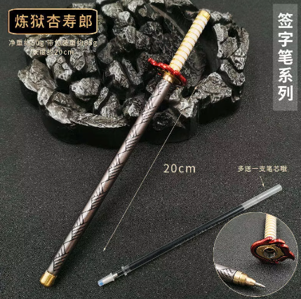 Demon Slayer Inspired Pens