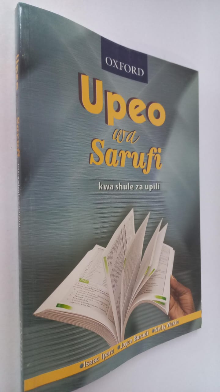 Upeo Wa Sarufi