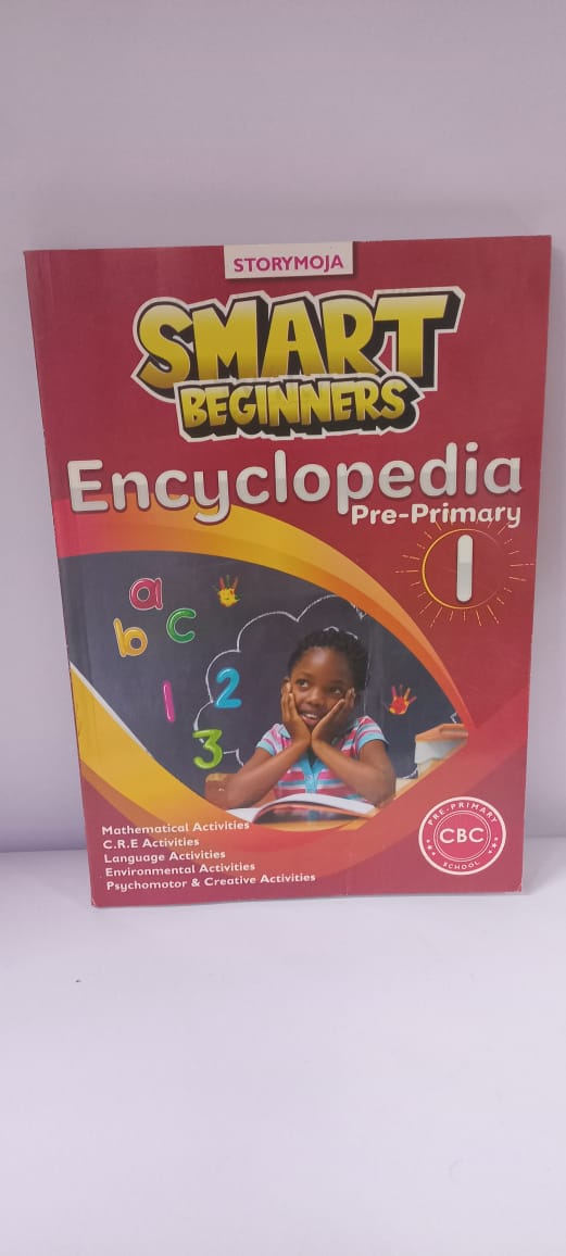 Smart Beginners Encyclopedia PP1