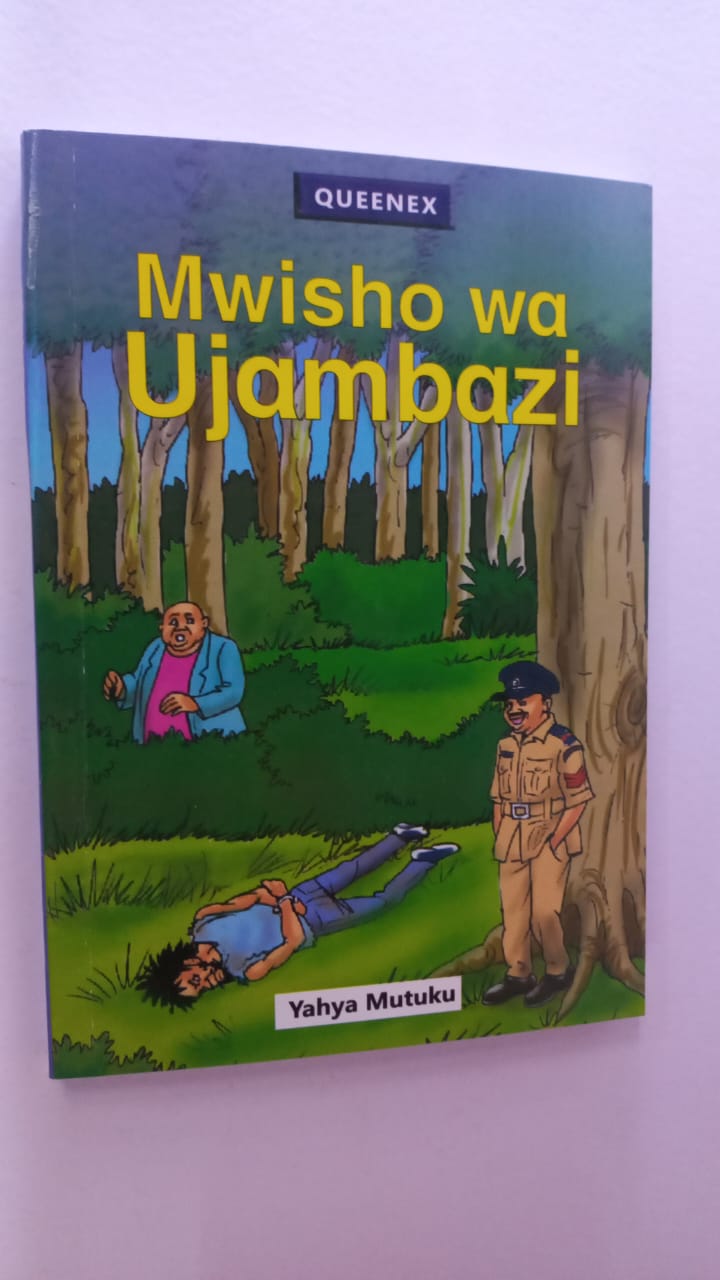 MWISHO WA UJAMBAZI