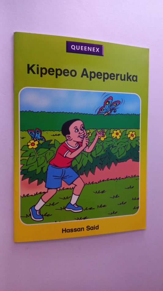 KIPEPEO APEPERUKA