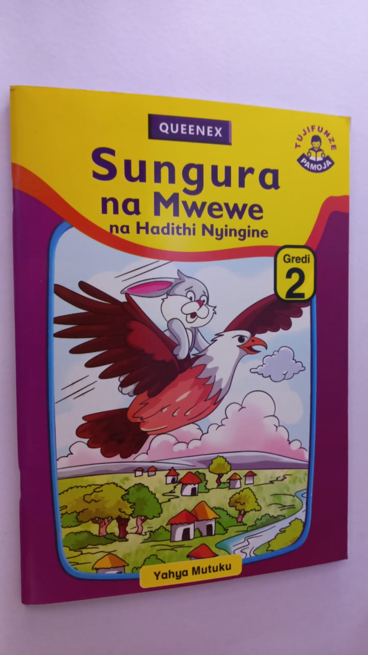 SUNGURA NA MWEWE