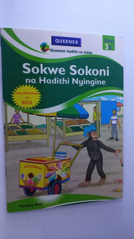 SOKWE SOKONI