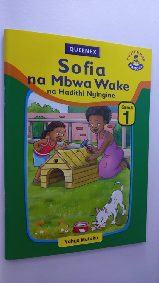 SOFIA NA MBWA WAKE