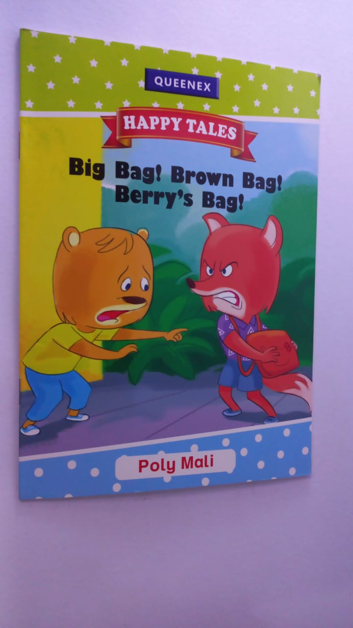 BIG BAG ! BROWN BAG! BERRY BAG