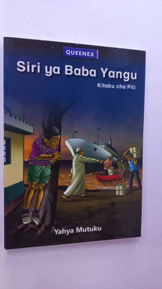 SIRI YA BABA YANGU