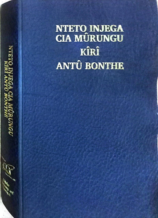 NTETO INJEGA  CIA MURUNGU KIRI ANTU BONTHE