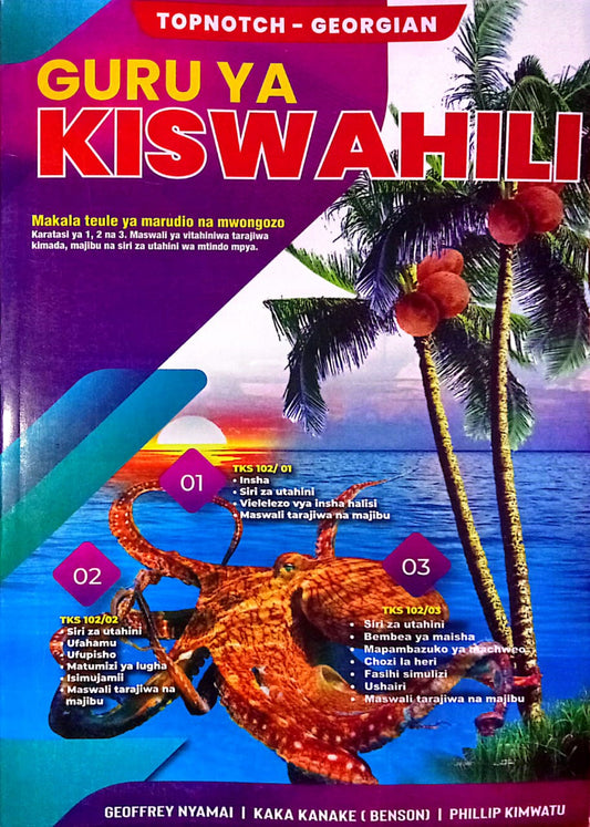 Top Notch Guru Kiswahili