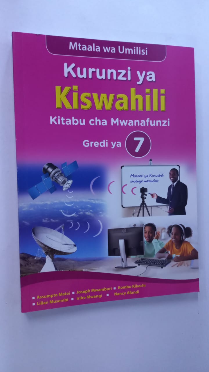 KURUNZI YA KISWAHILI