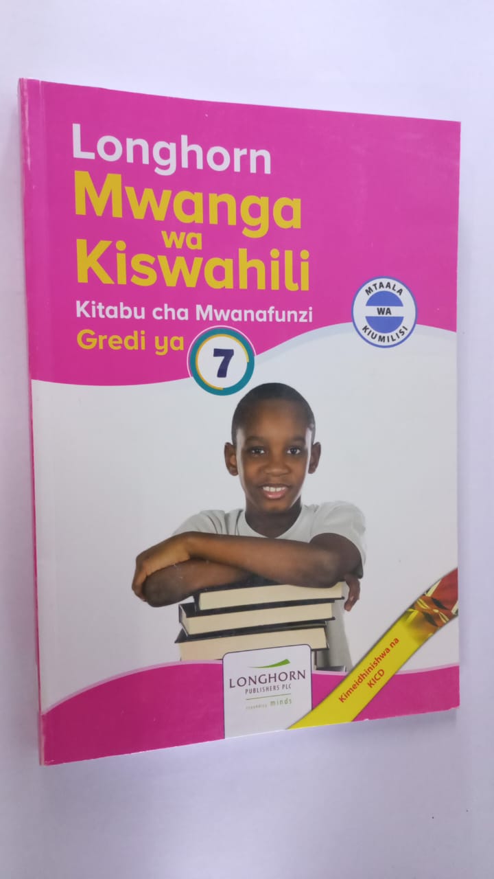 MWANGA WA KISWAHILI