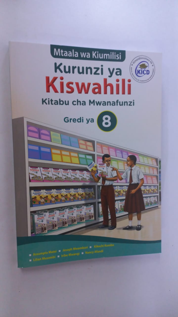 KURUNZI YA KISWAHILI