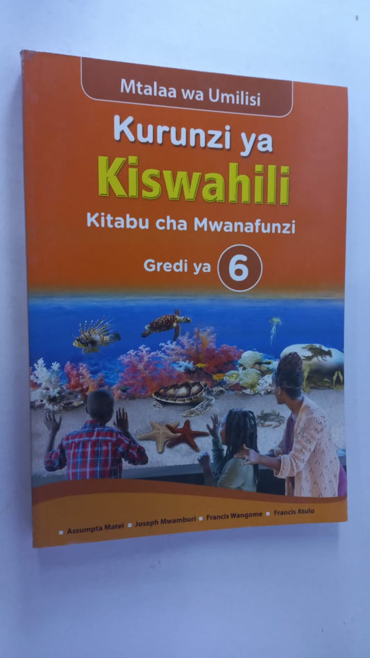 KURUNZI YA KISWAHILI