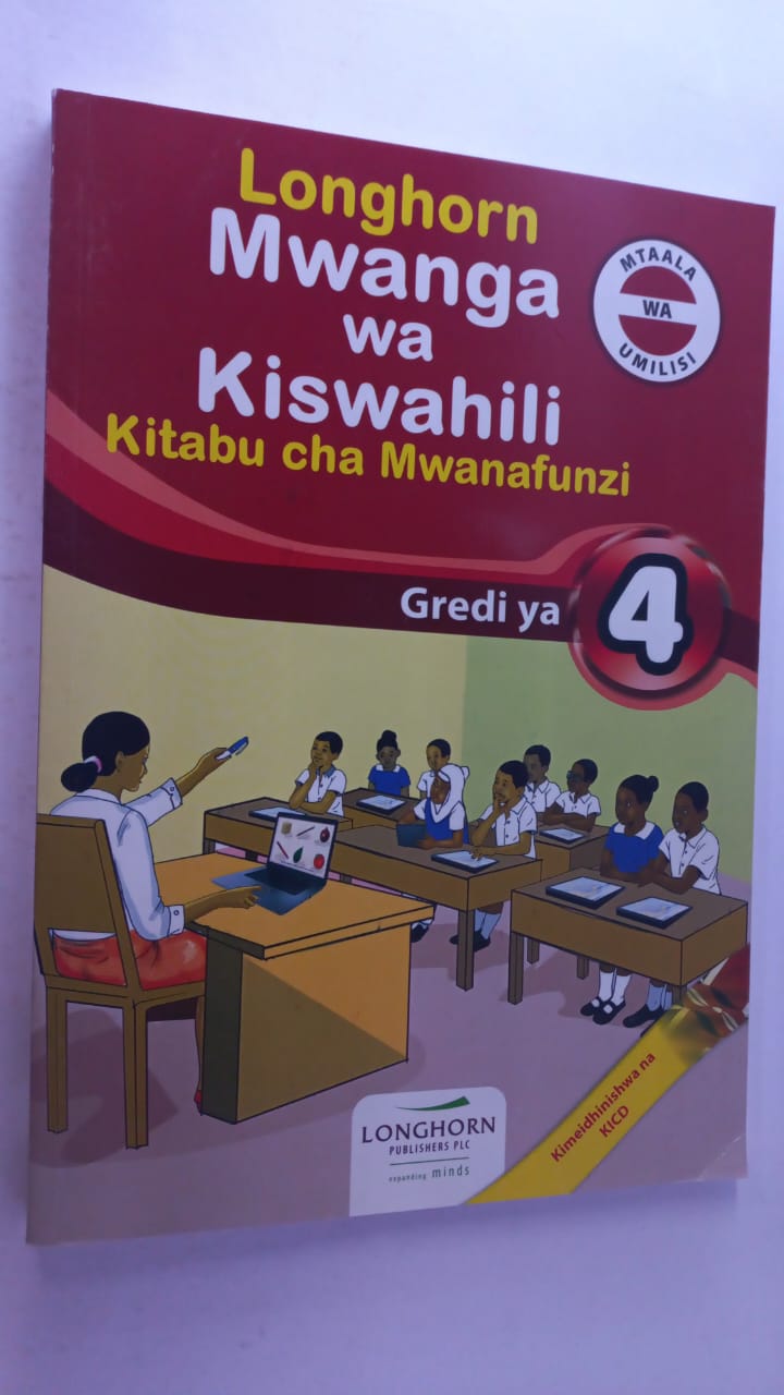 MWANGA WA KISWAHILI