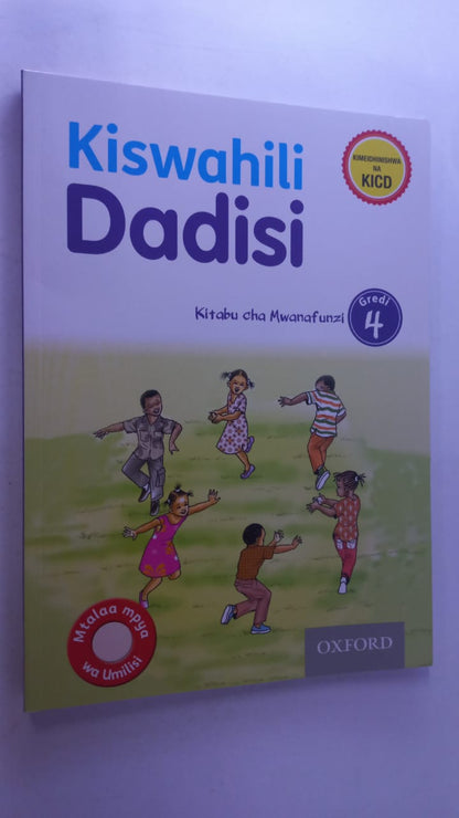 KISWAHILI DADISI (PRIMARY)