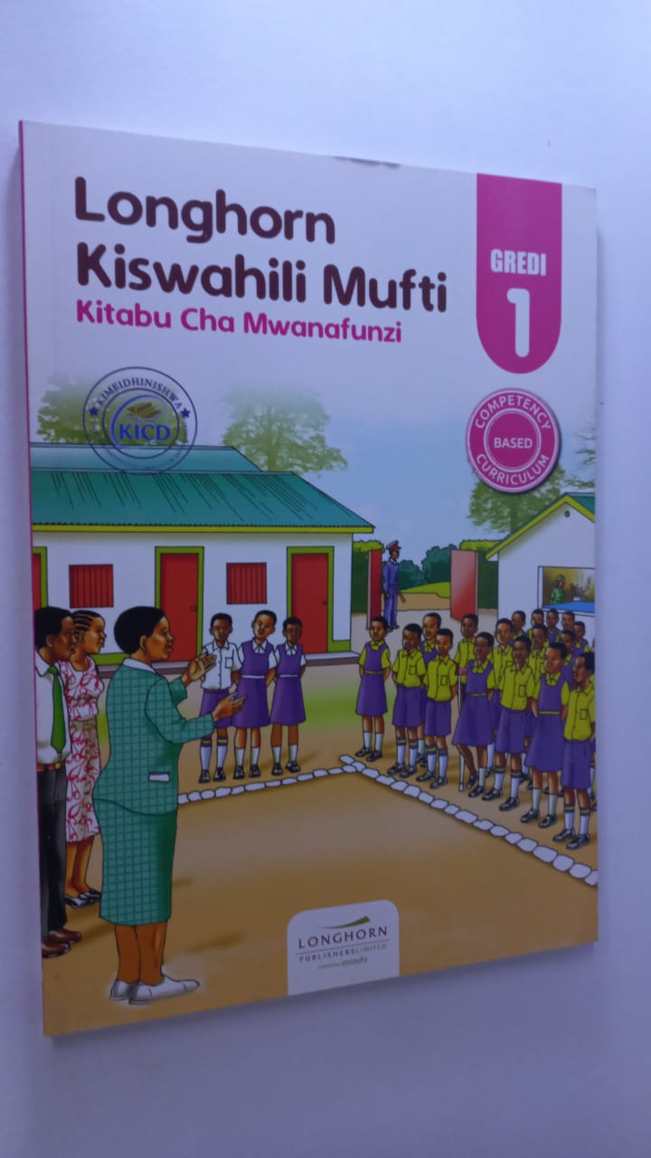 KISWAHILI MUFTI