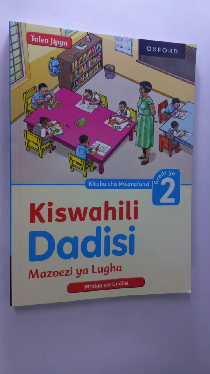 KISWAHILI DADISI