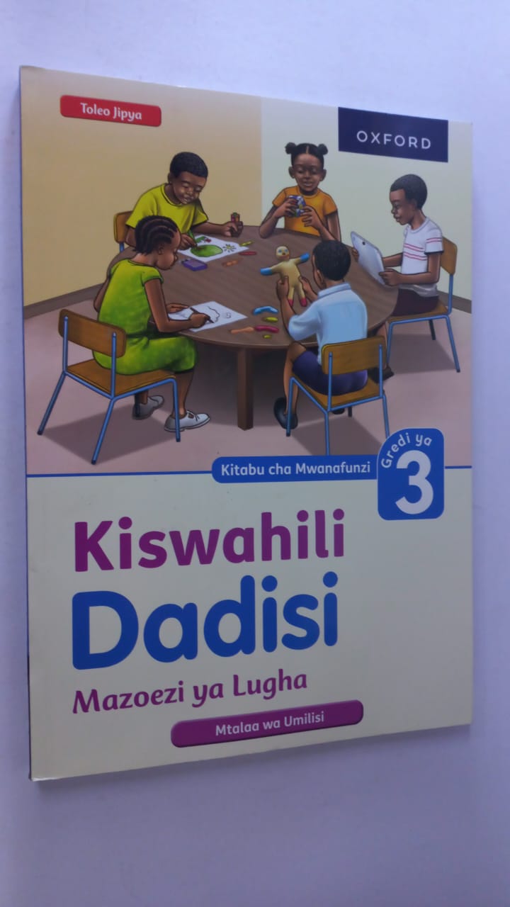 KISWAHILI DADISI