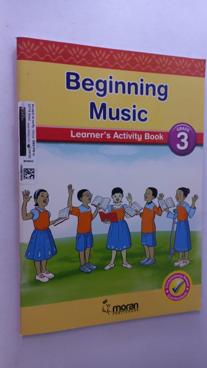 BEGINNING MUSIC