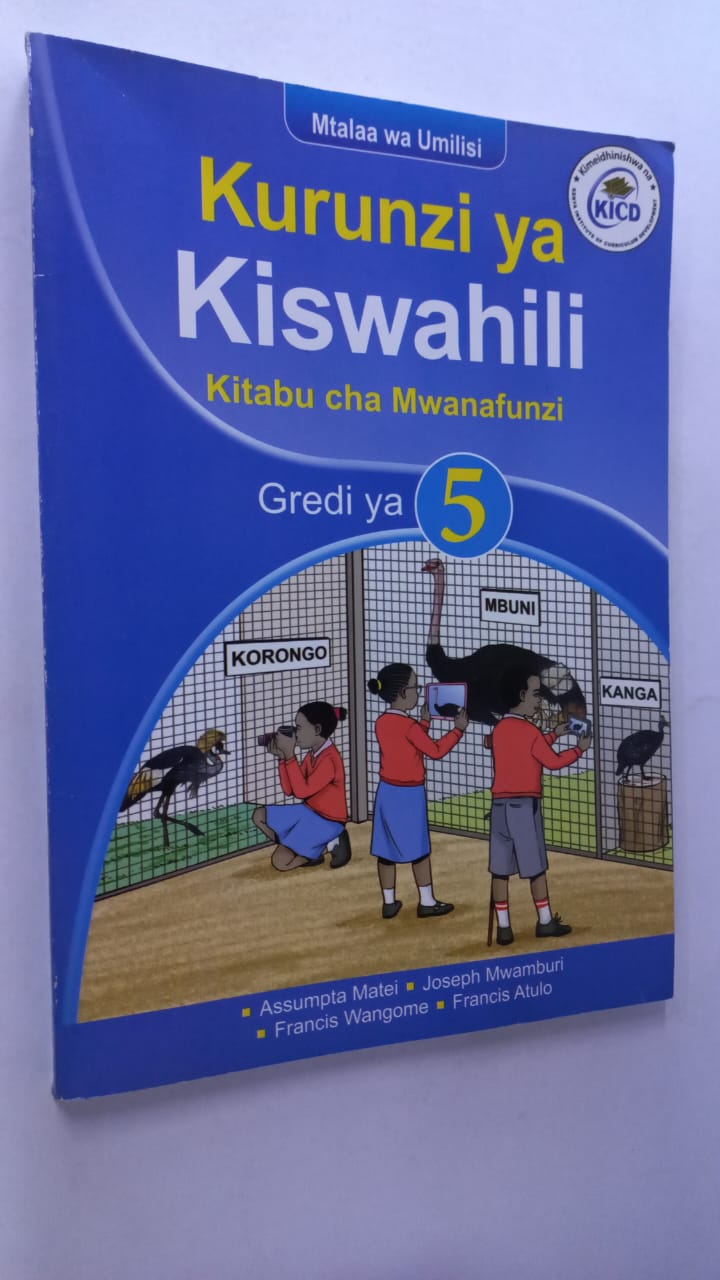 KURUNZI YA KISWAHILI