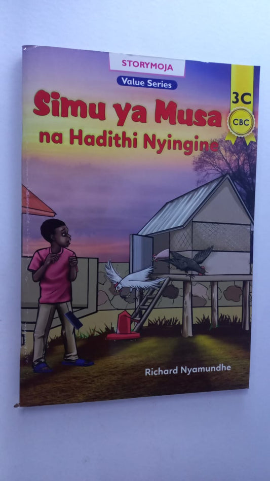 SIMU YA MUSA NA HADITHI NYINGINE