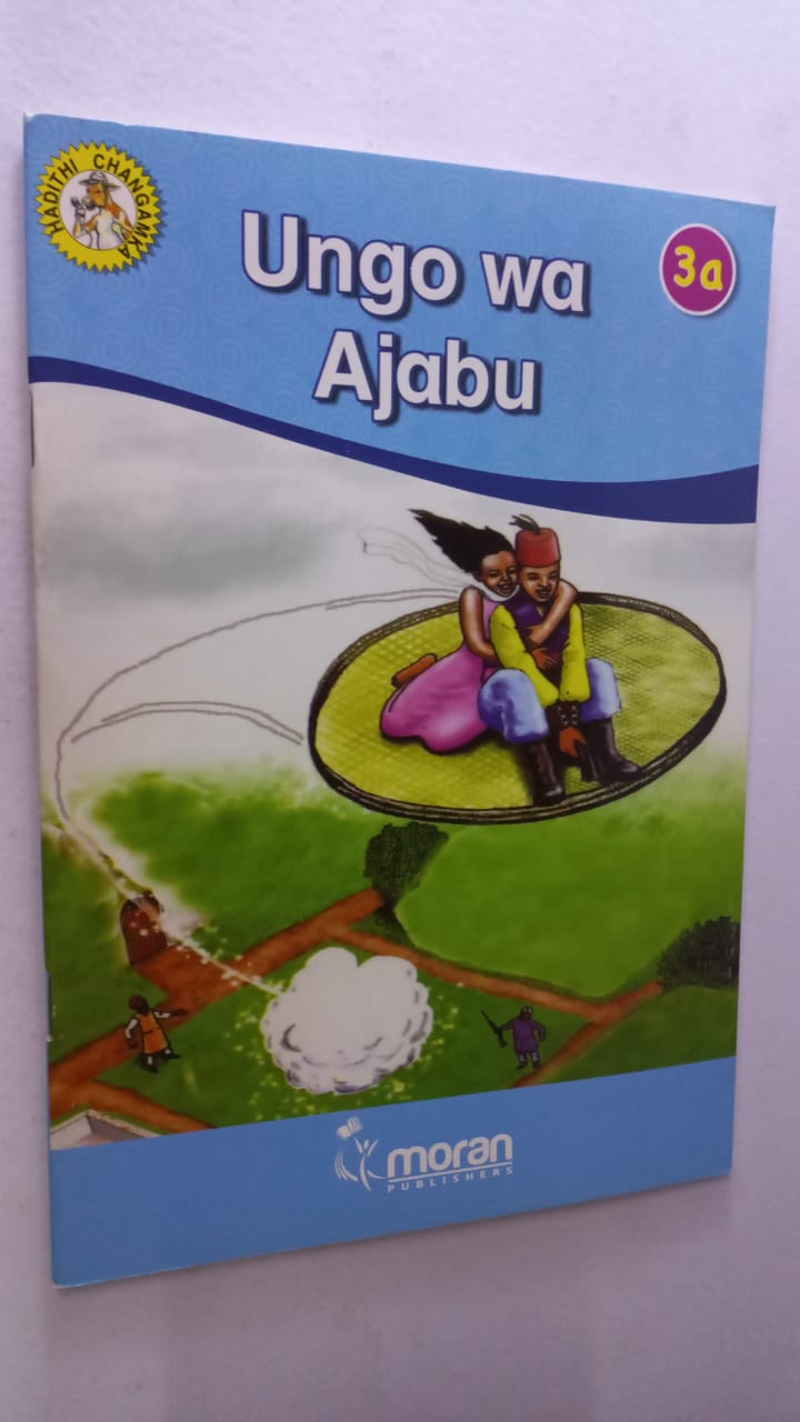 UONGO WA AJABU