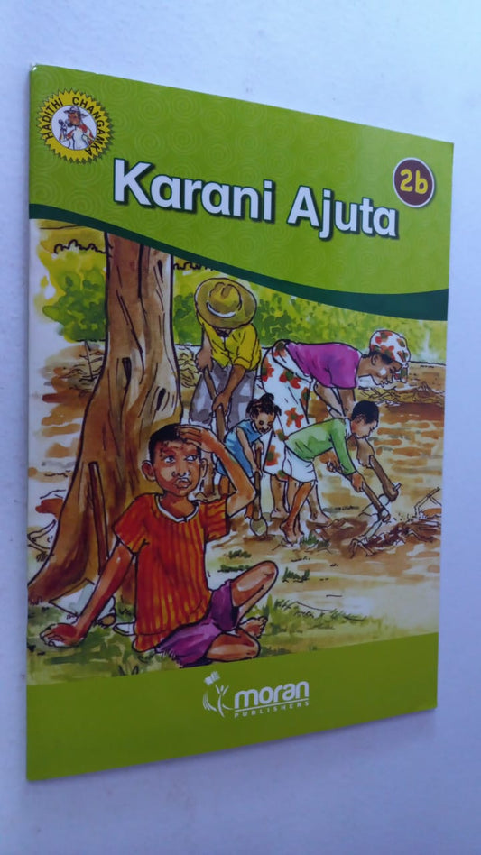 KARANI AJUTA