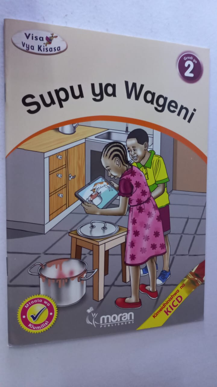 SUPU YA WAGENI