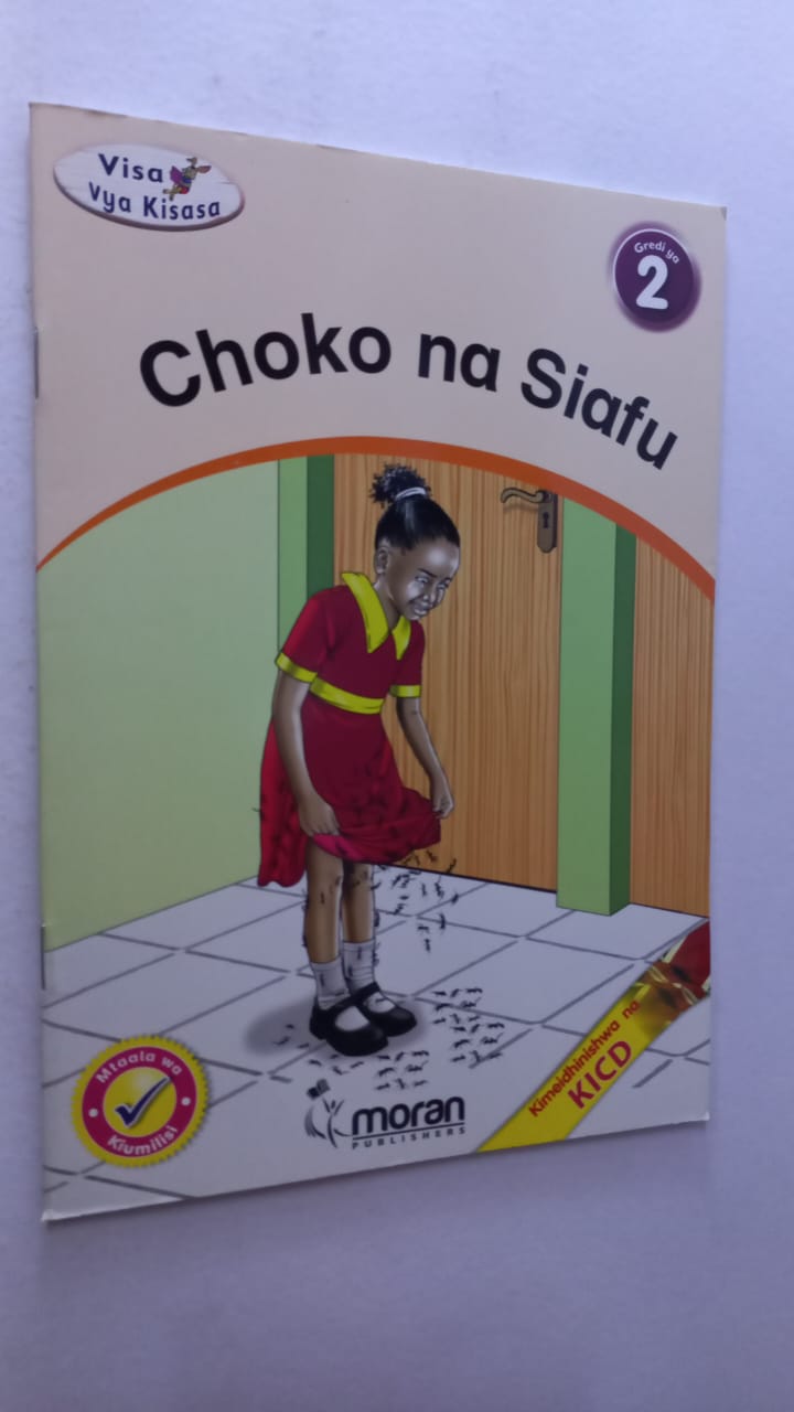 CHOKO NA SIAFU