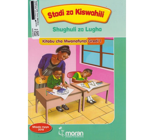 STADI ZA KISWAHILI