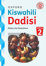 KISWAHILI DADISI (PRIMARY)
