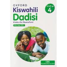 KISWAHILI DADISI (PRIMARY)