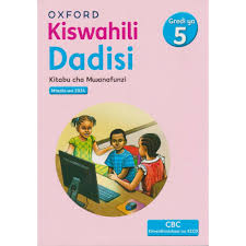 KISWAHILI DADISI (PRIMARY)