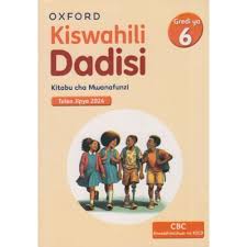 KISWAHILI DADISI (PRIMARY)