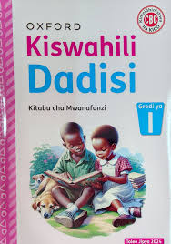 KISWAHILI DADISI (PRIMARY)