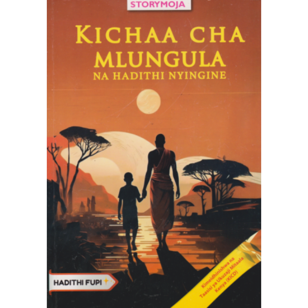 Kichaa cha Mlungula na Hadithi Nyingine