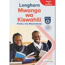 LONGHORN MWANGA WA KISWAHILI (JS)