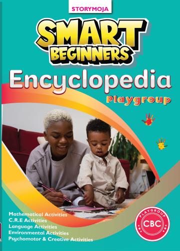Smart Beginners Encyclopedia (Pre-primary)