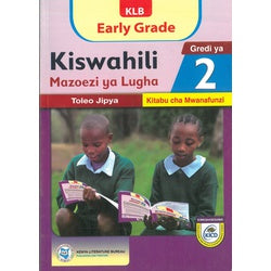 TUSOME EARLY YEARS EDUCATION MAZOEZI YA LUGHA